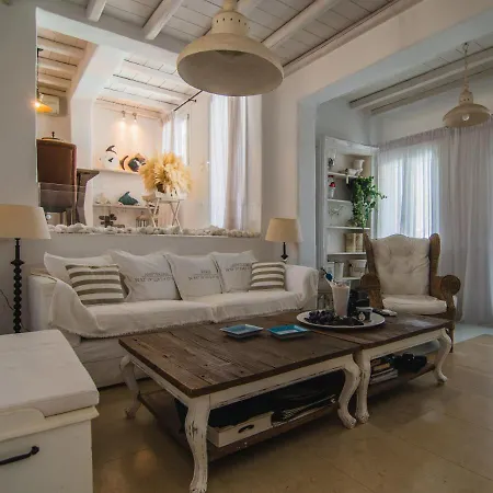 בית נופש Mv Serenity *