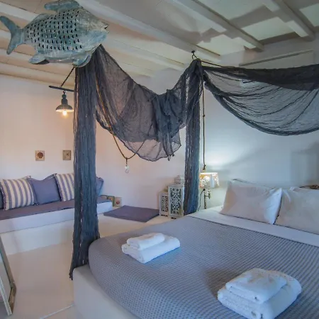 בית נופש Mv Serenity אנו מרה